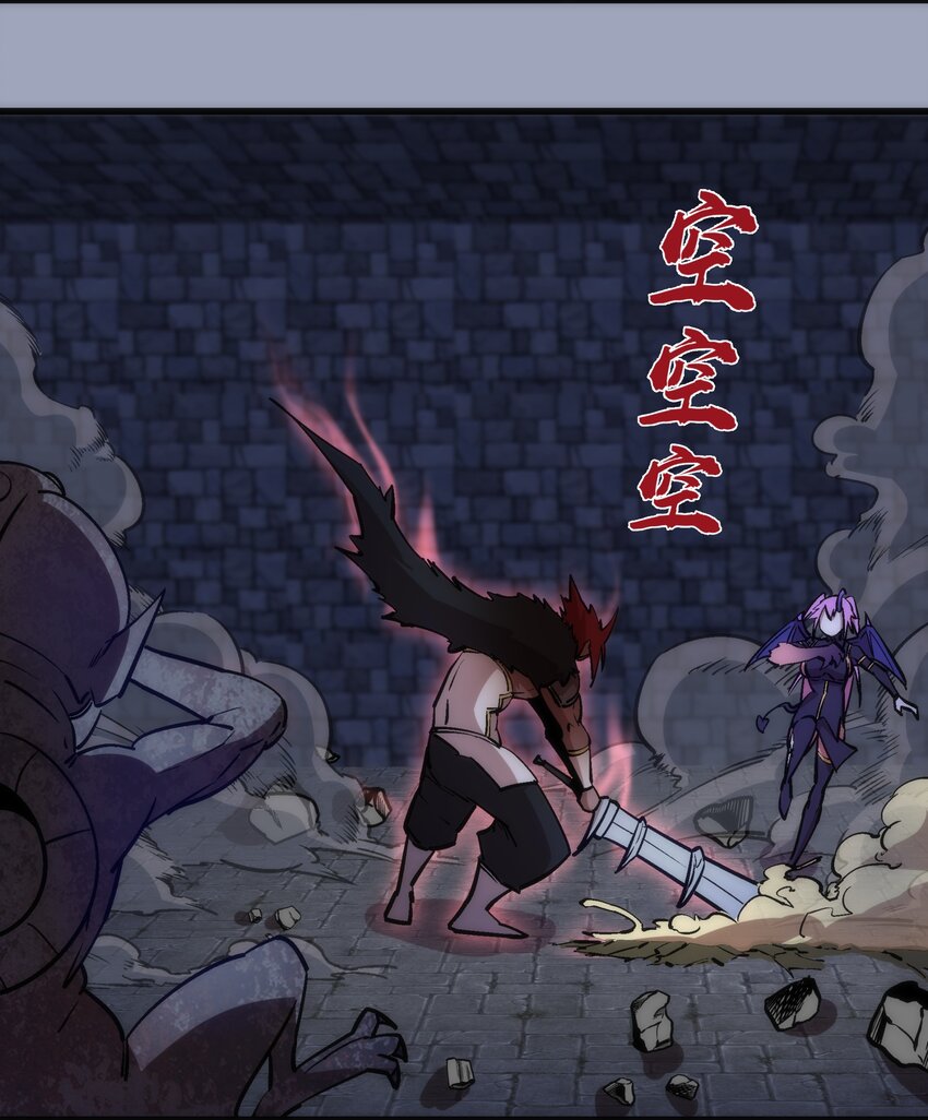 037 行刺58