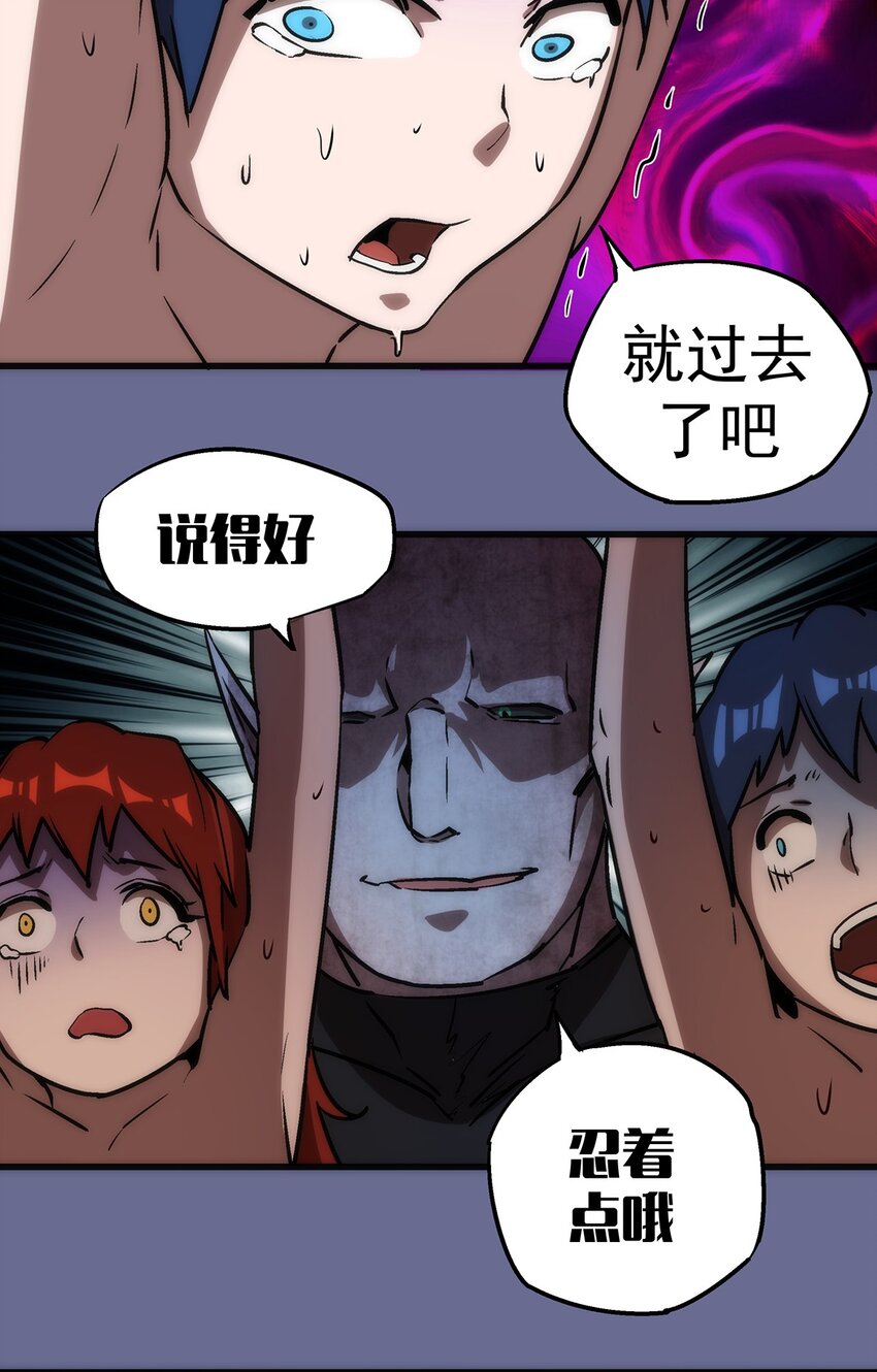 015 宏宇核心54