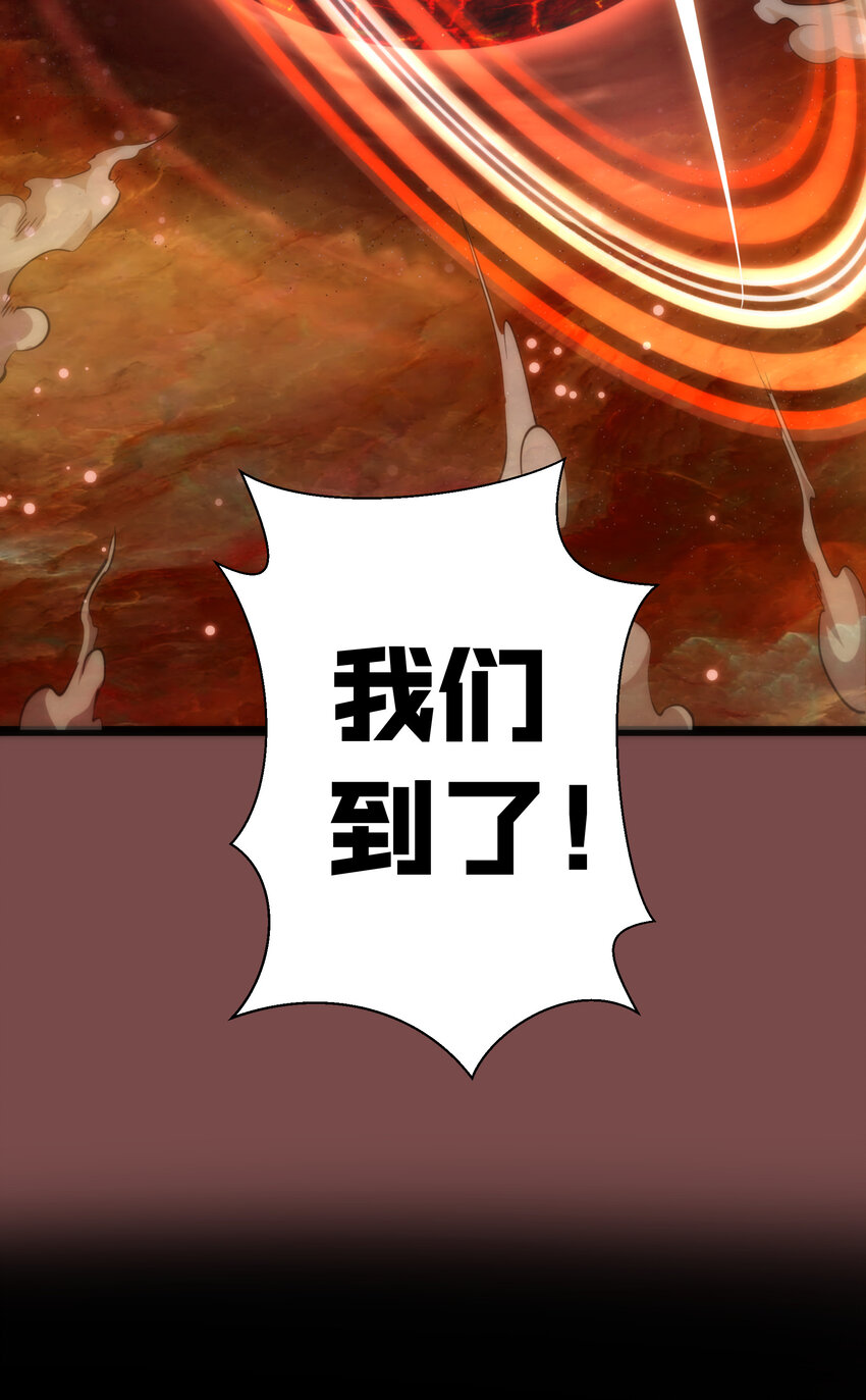 016 到达熔心55