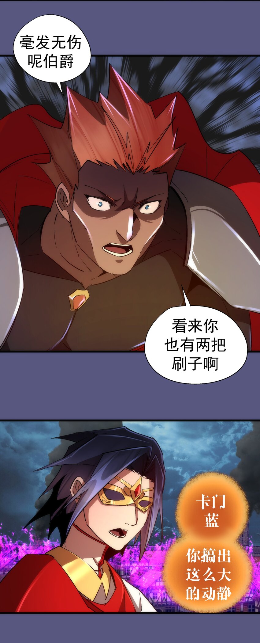 146 牛刀小试15