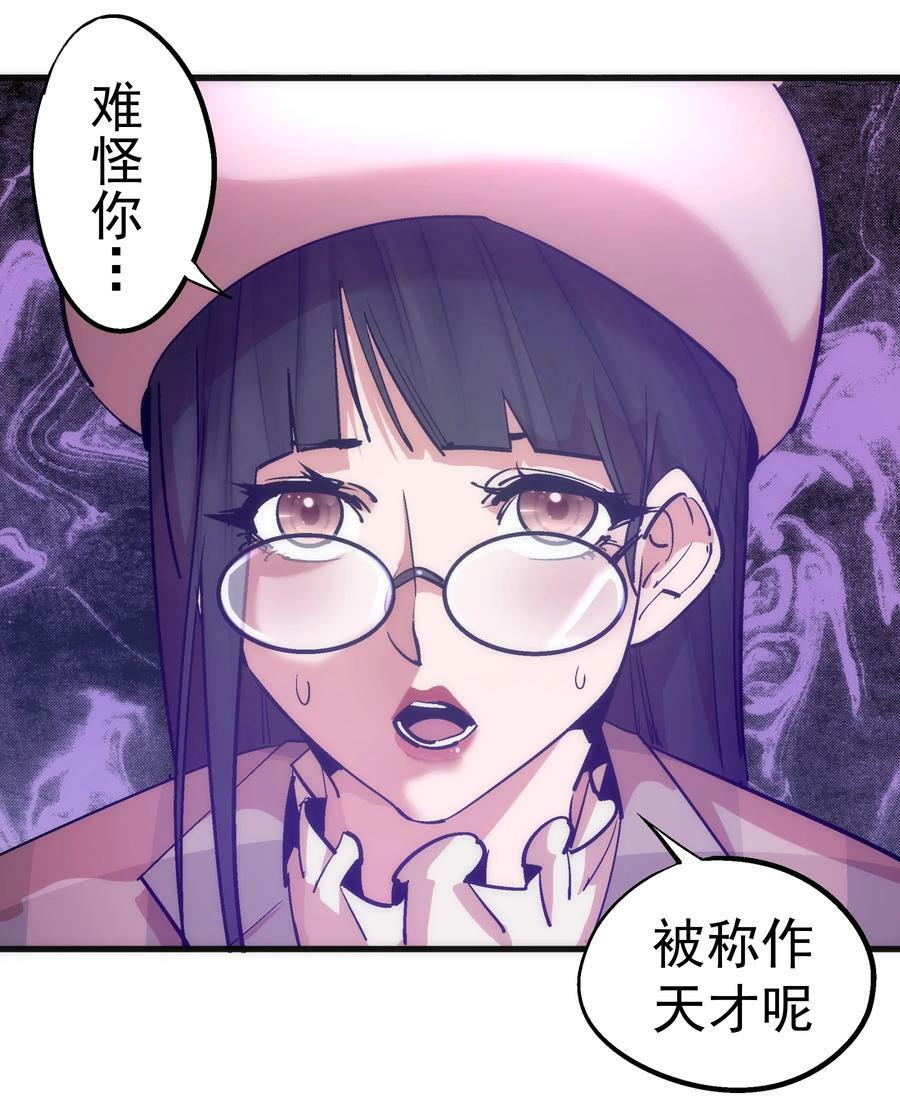 170 洗钱22