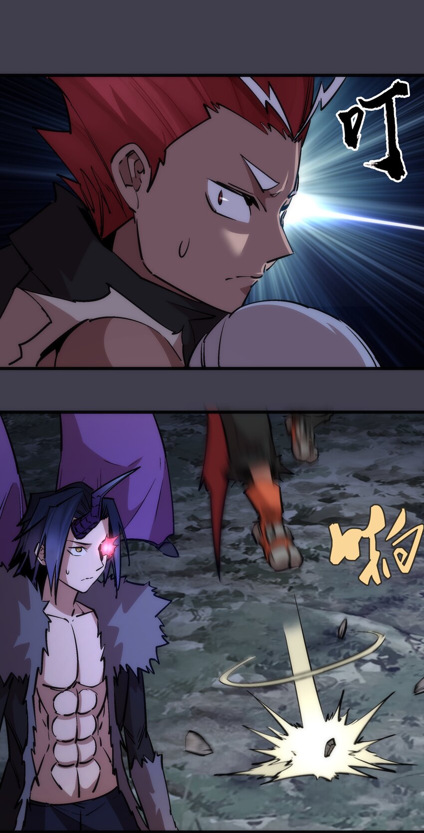 055 觉醒！33