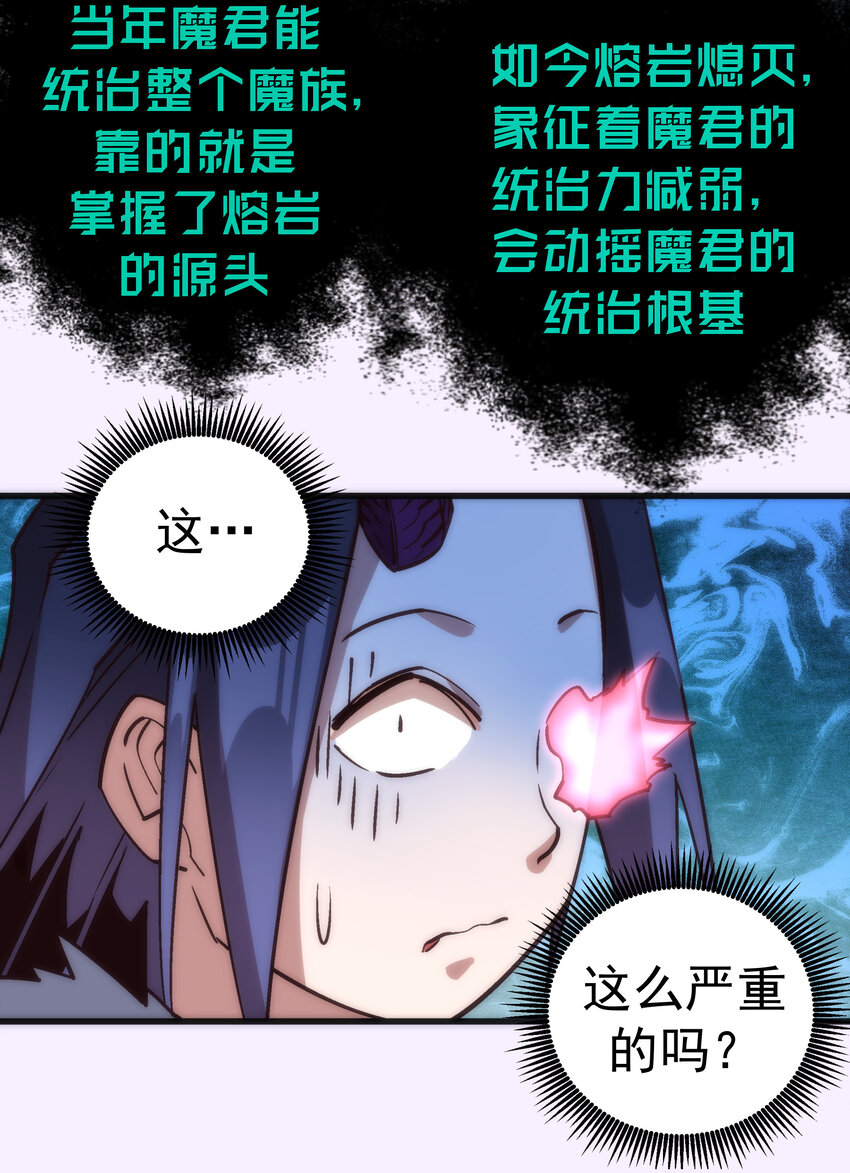 010 阿拉斯特尔52