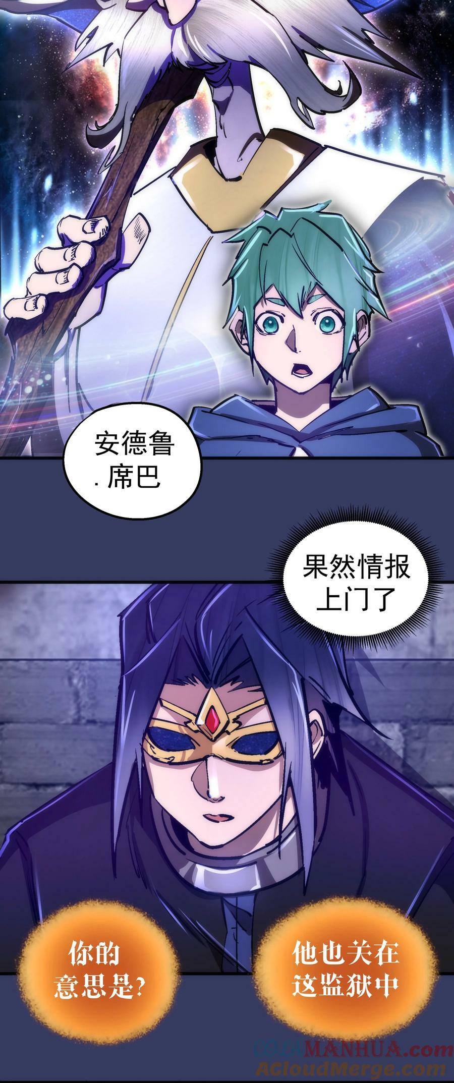 164 白象塔的求助39