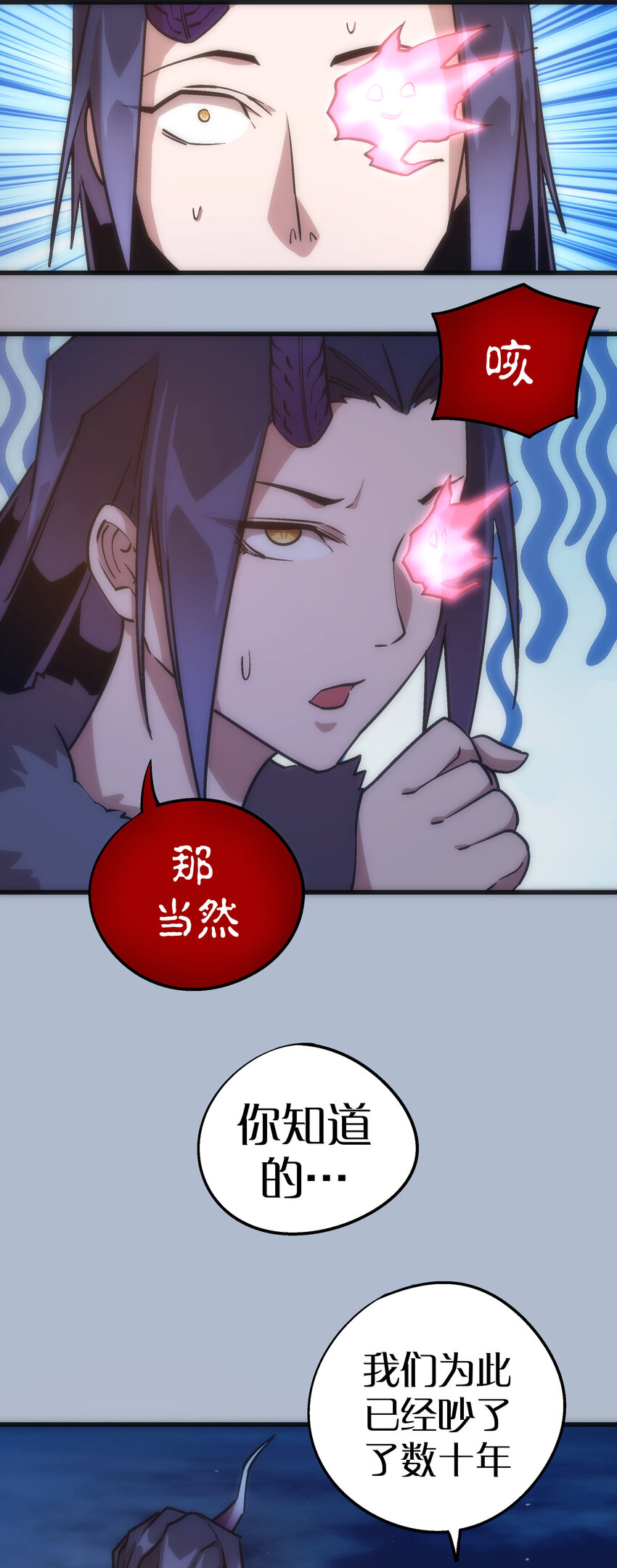 007 蓄势待发23