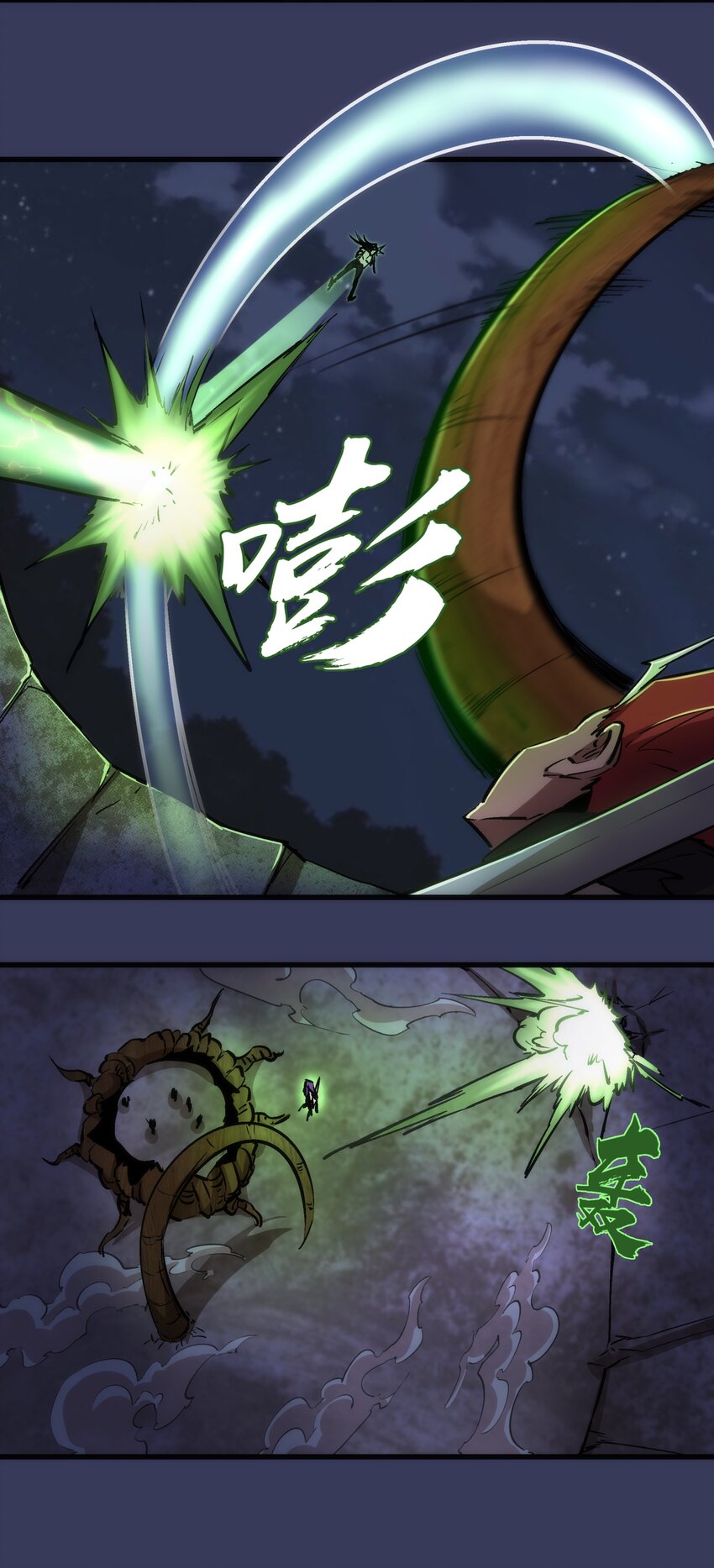 064 1V332