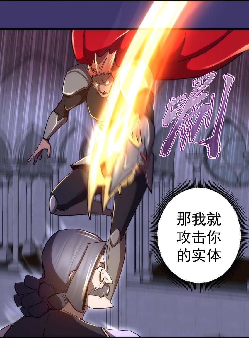 149 旺达vs卡门蓝25