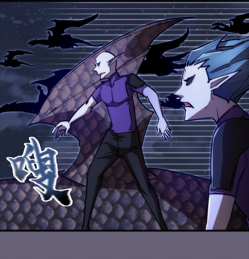 066 对攻！6
