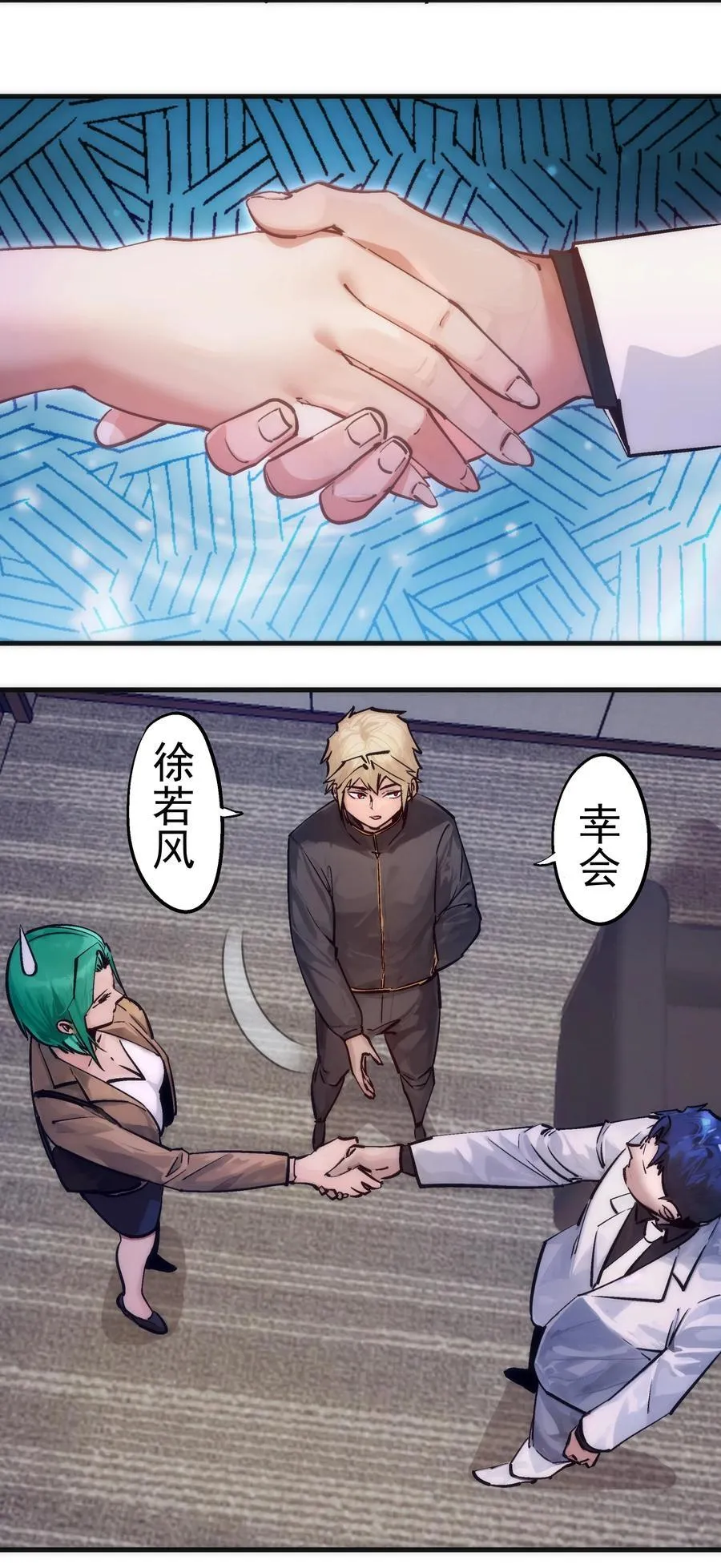 222 贷款之争20