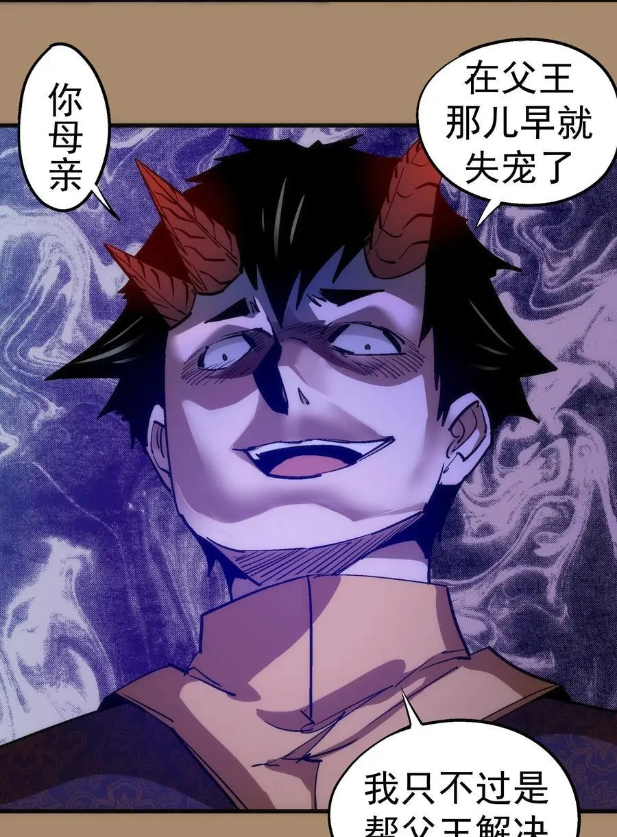 200 初识7
