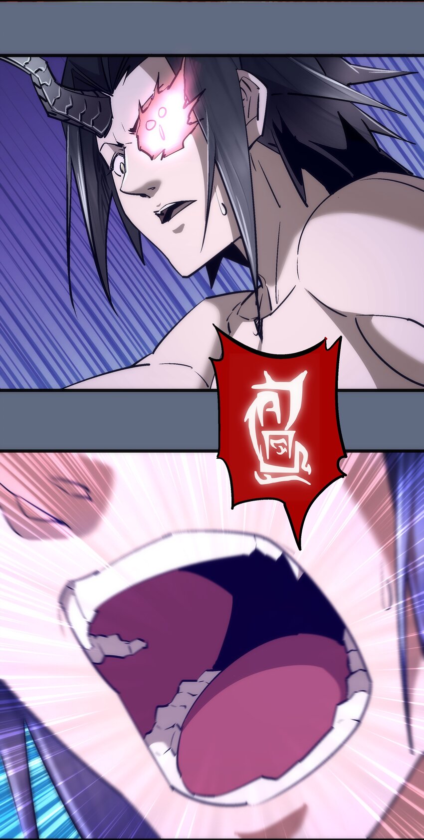 100 突如其来14