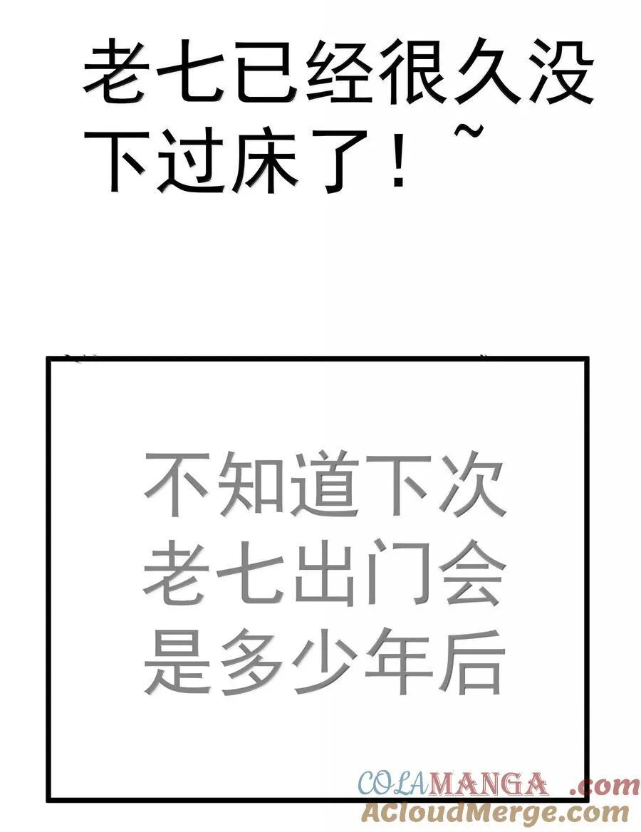 224 示爱45