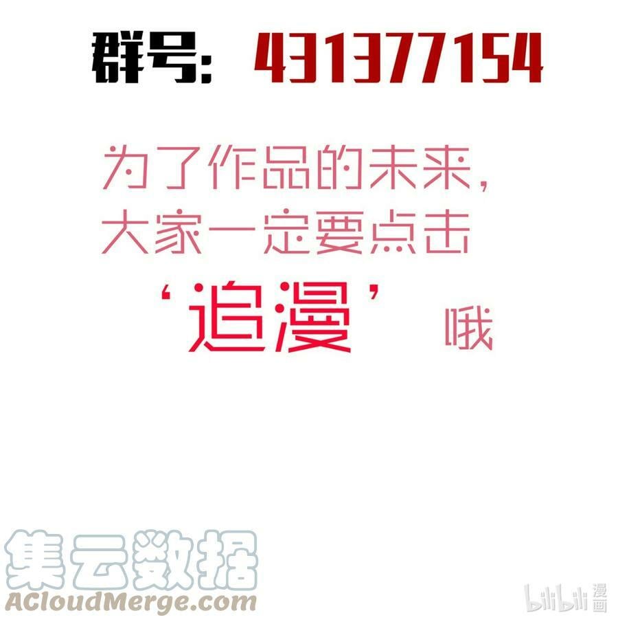 163 放开那个女孩45