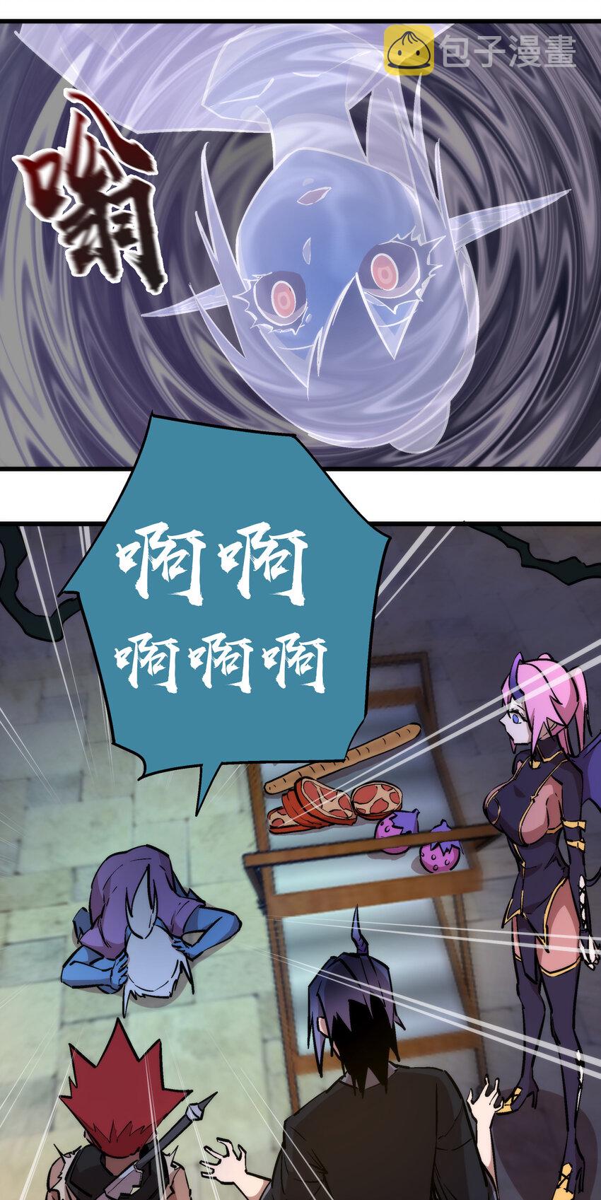 034 竞争对手33