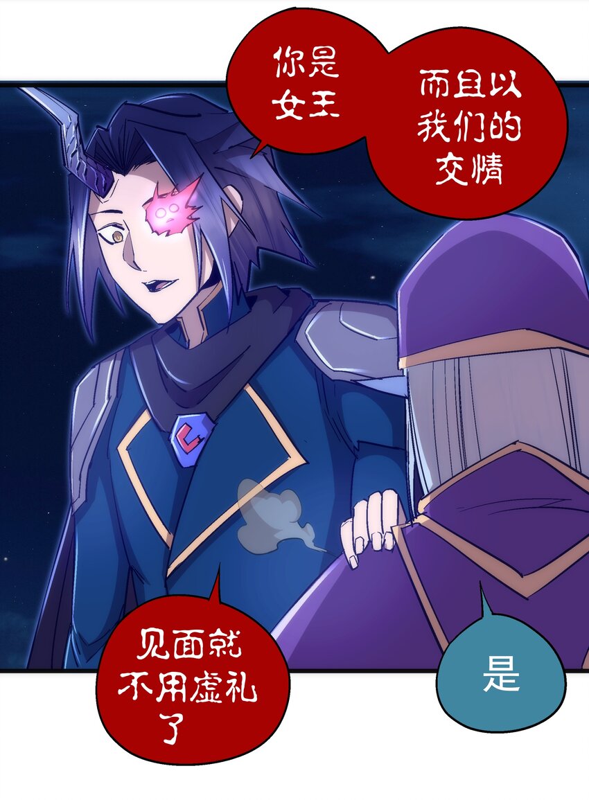 109 死亡催眠7