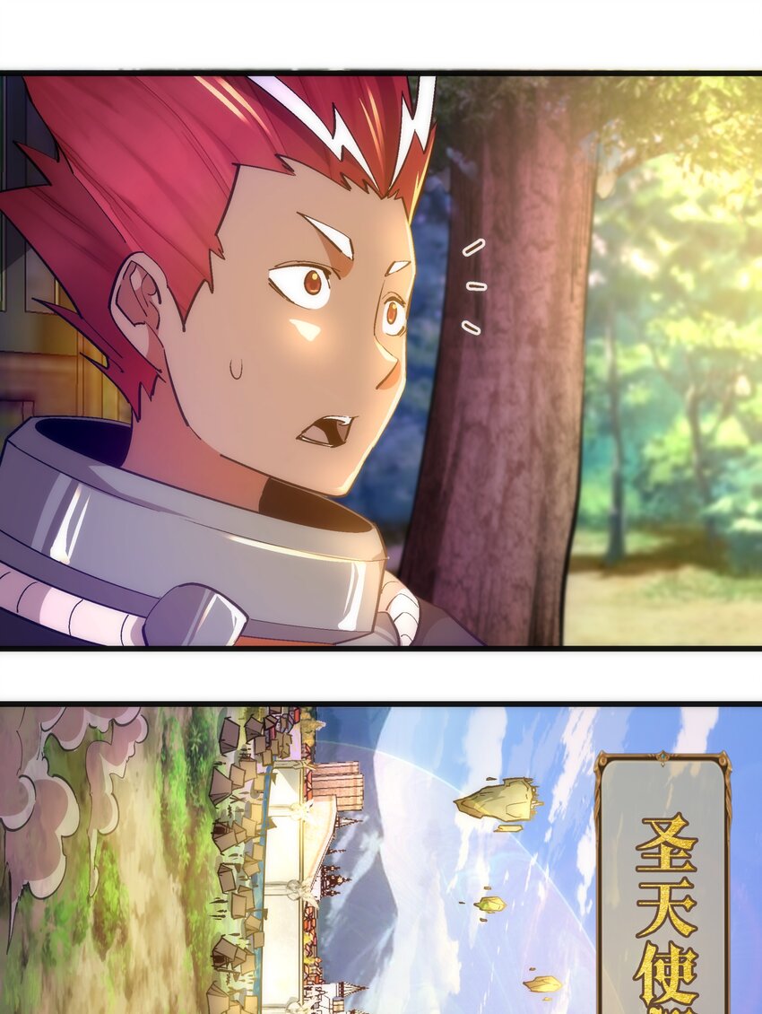 117 进城13