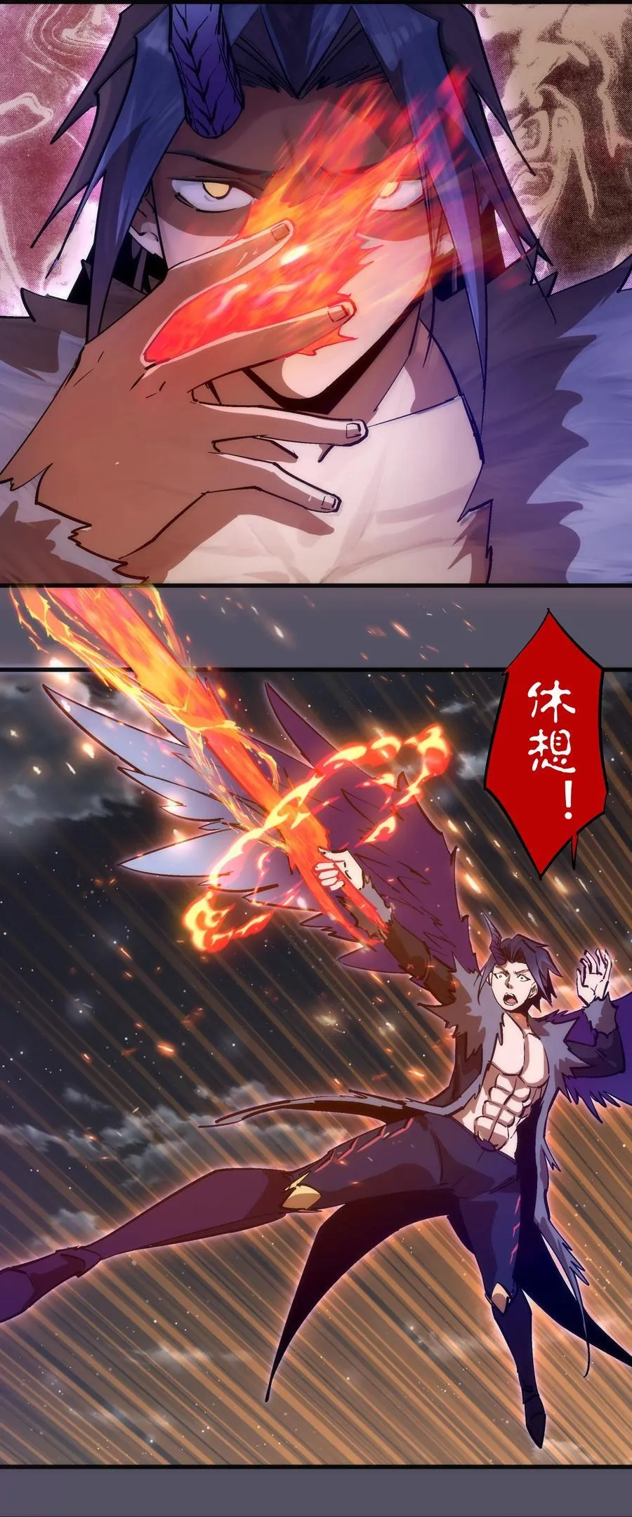215 交换神器35