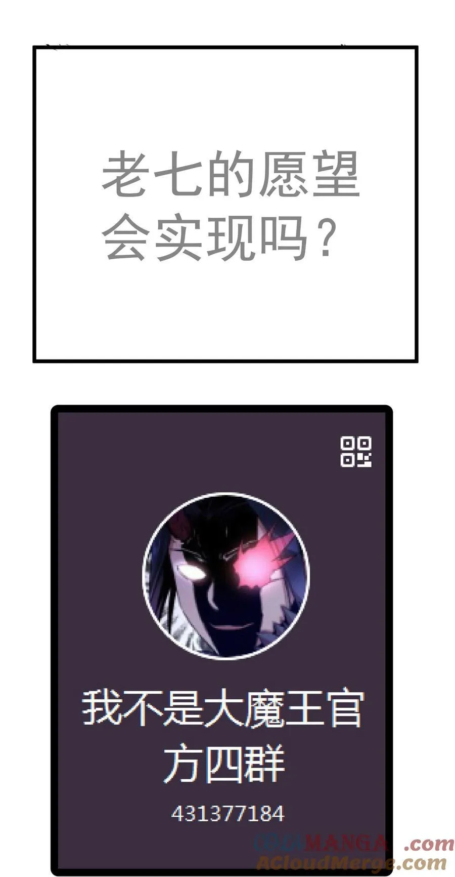 211 三选一45