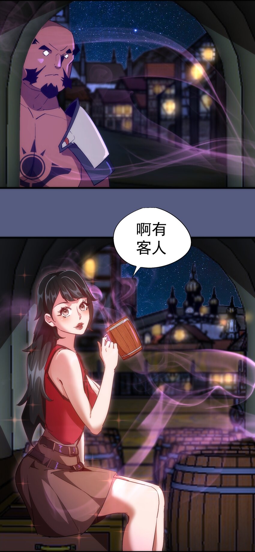 139 伯爵府舞会12