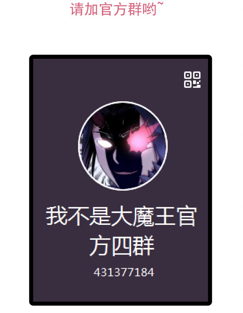 100 突如其来56