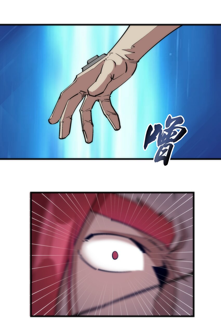 044 疑虑33