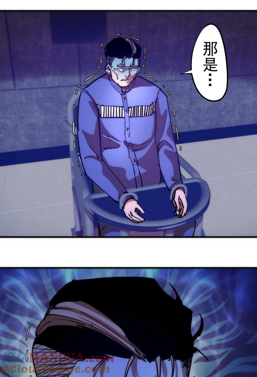 177 春宵一夜33