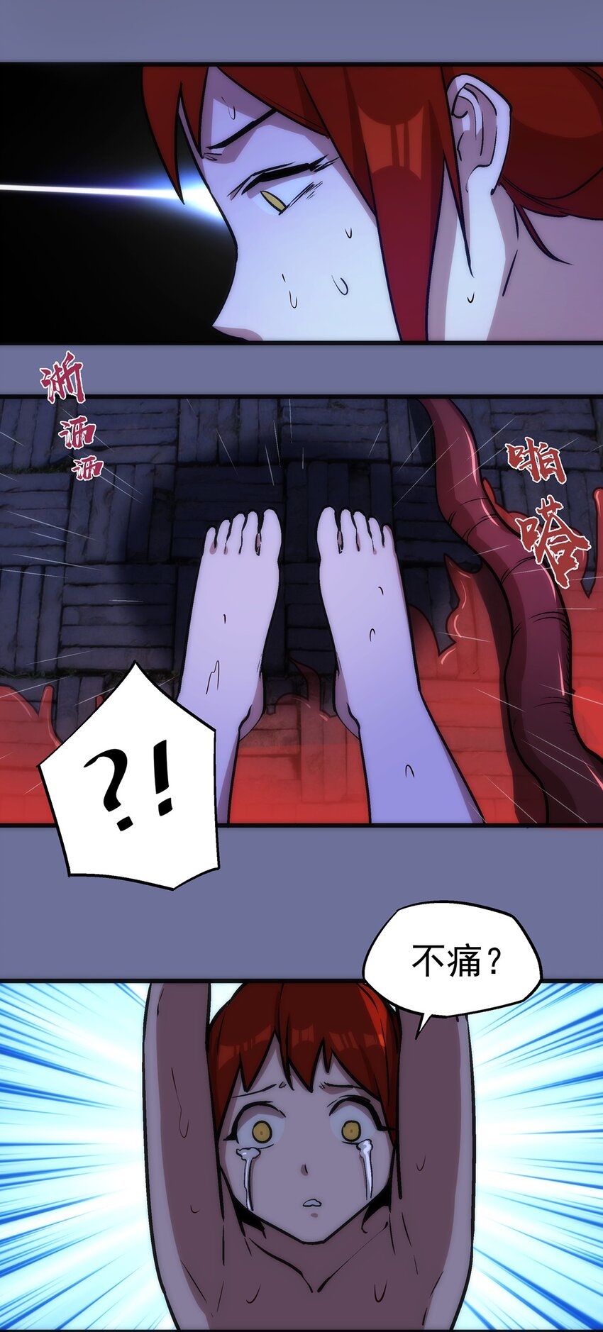 015 宏宇核心56