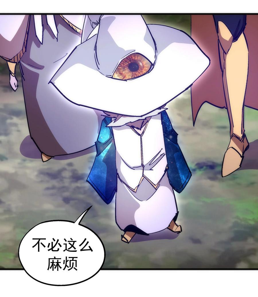 187 政变10