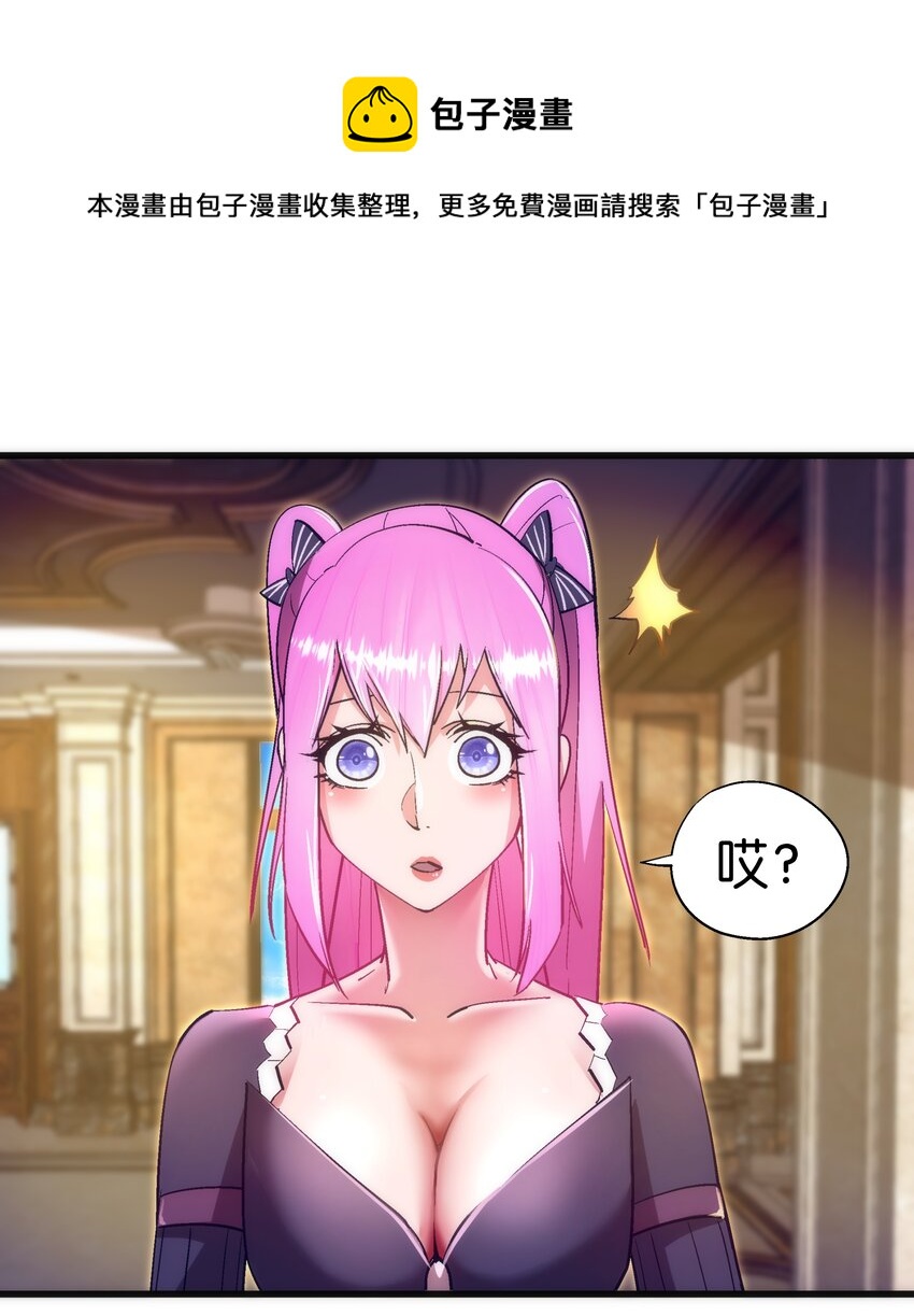 120 见面礼12