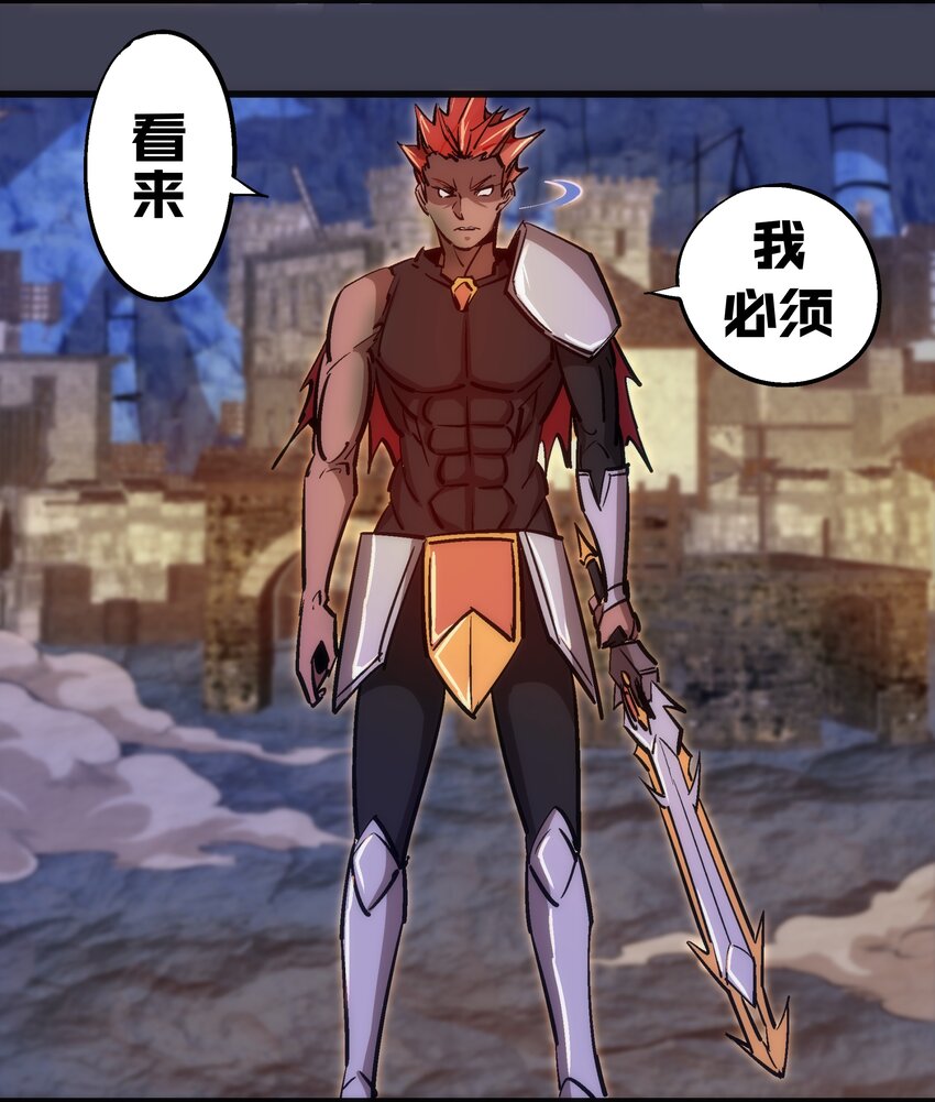 104 过河拆桥27