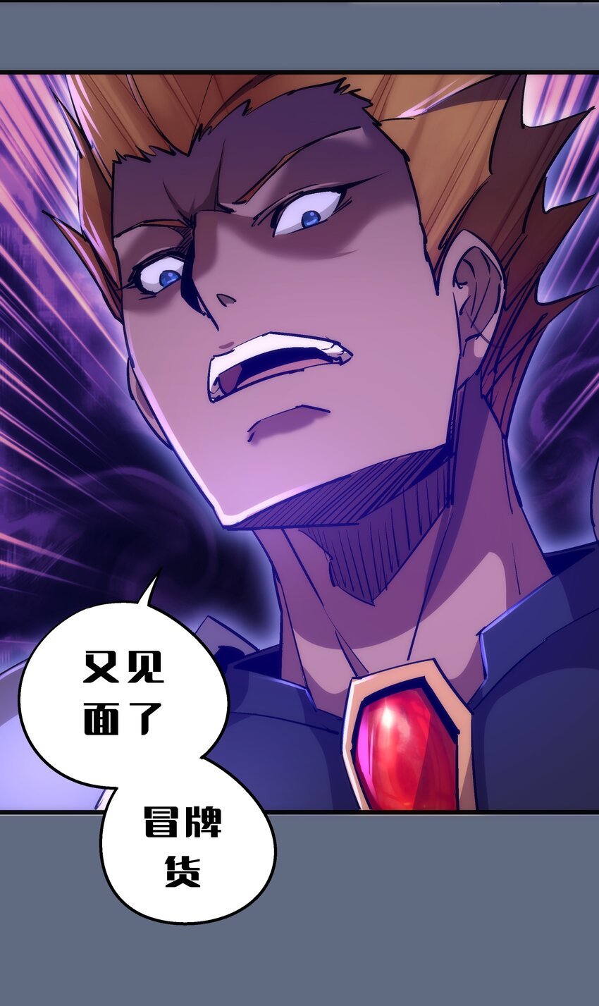 100 突如其来53