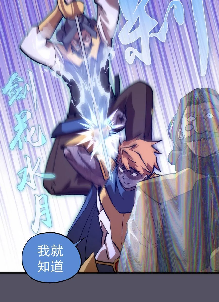 210 陷阱11