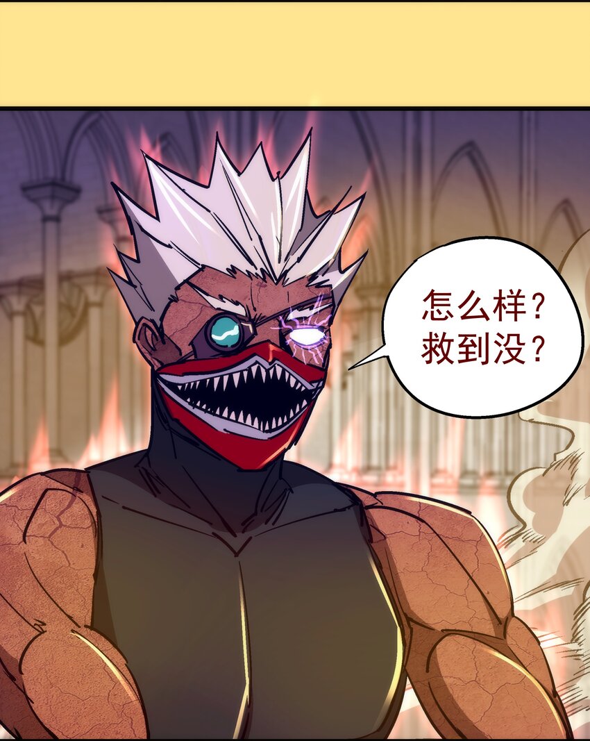 151 分道扬镳10