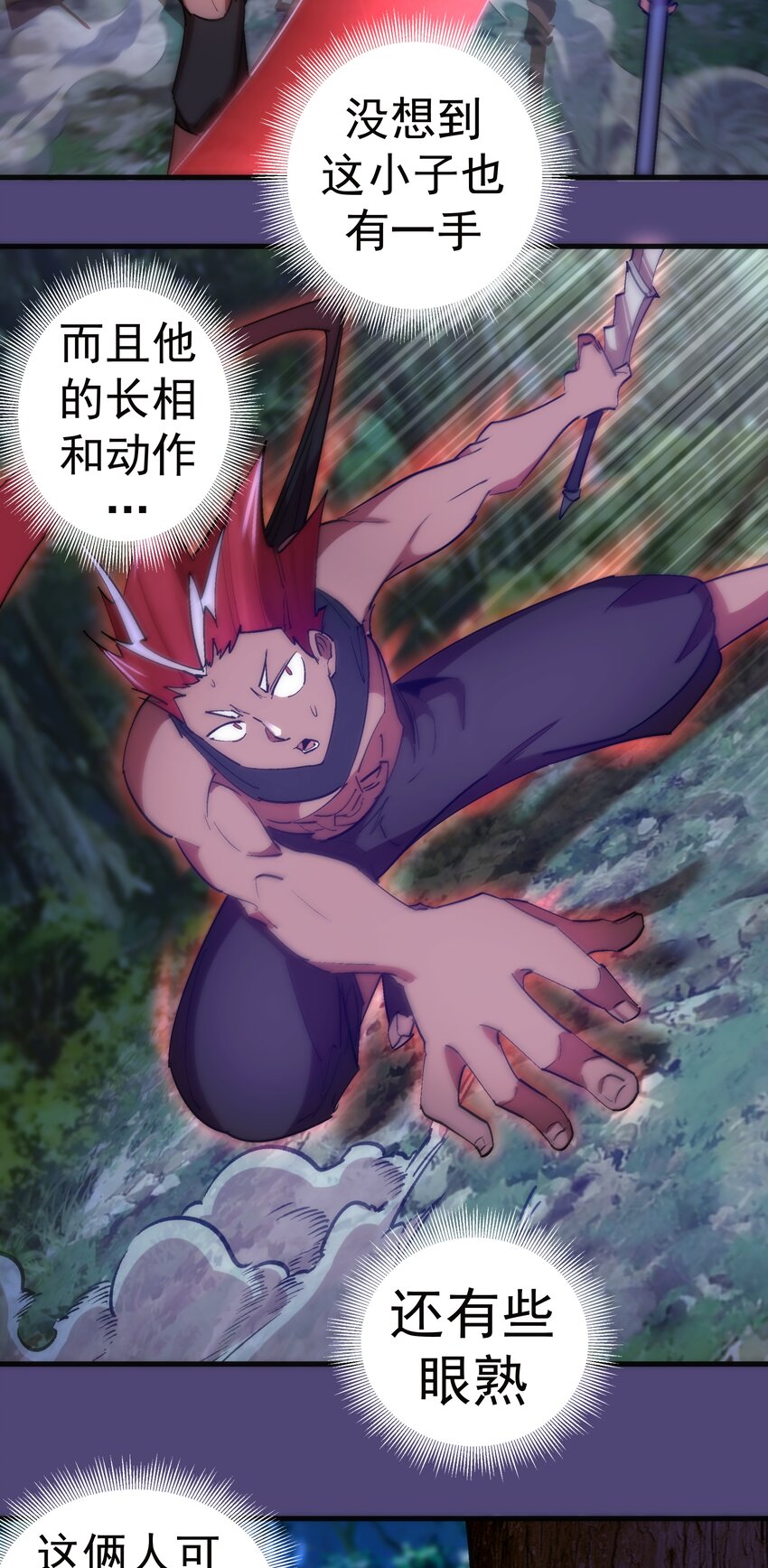 123 学剑37