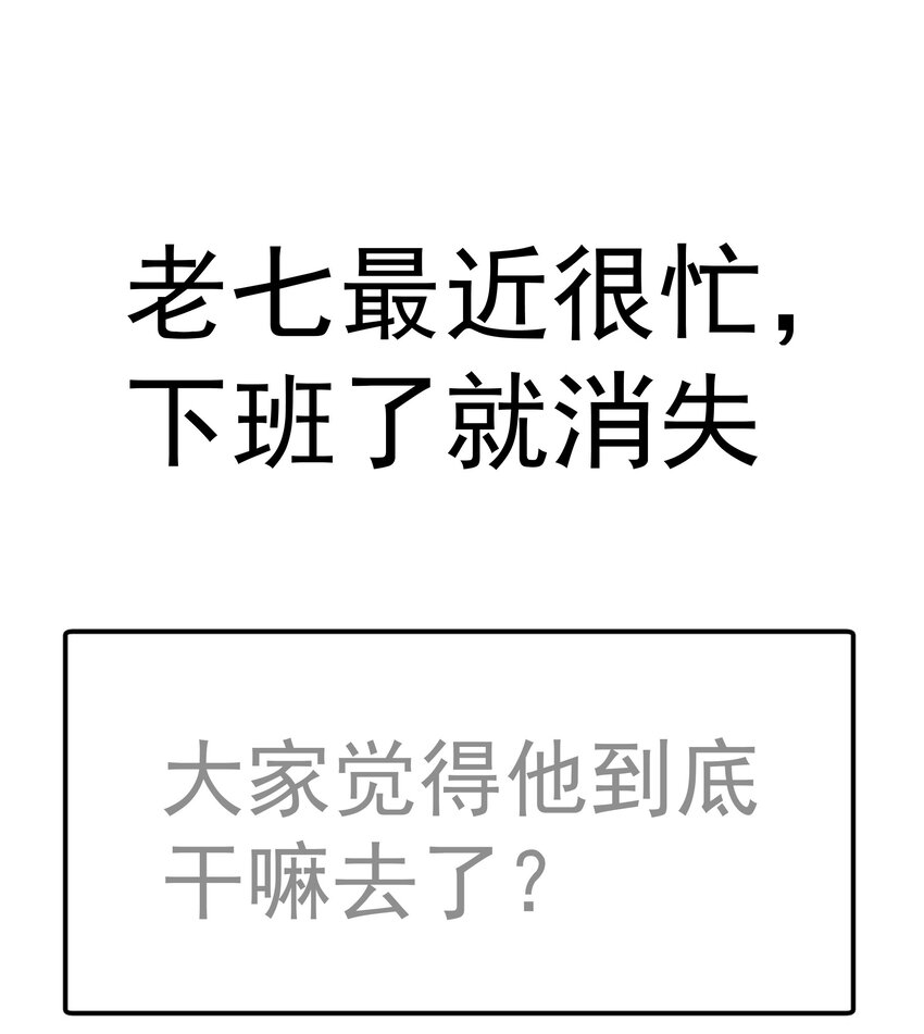 135 我的难民营47
