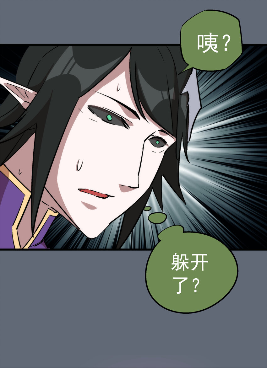029 被迫操作39