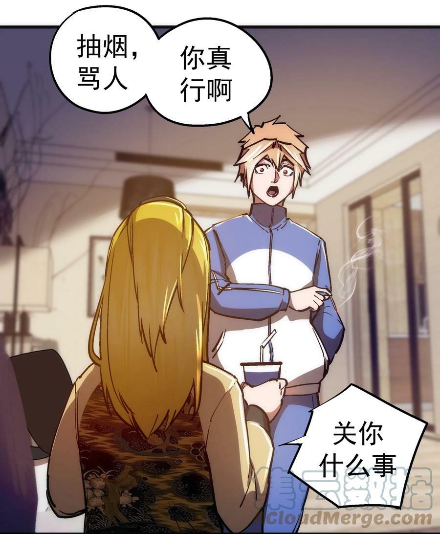 162 家教21