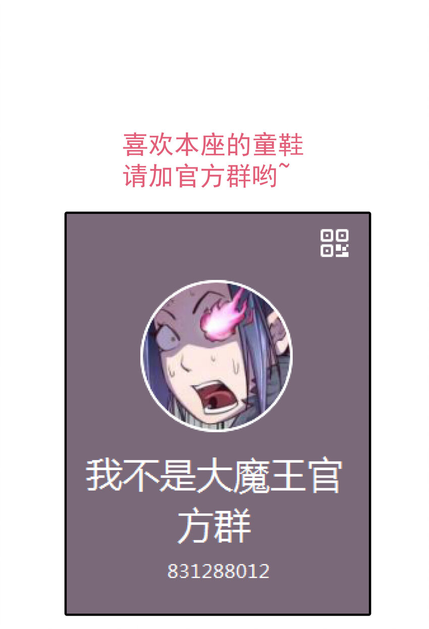 011 熔心之旅70