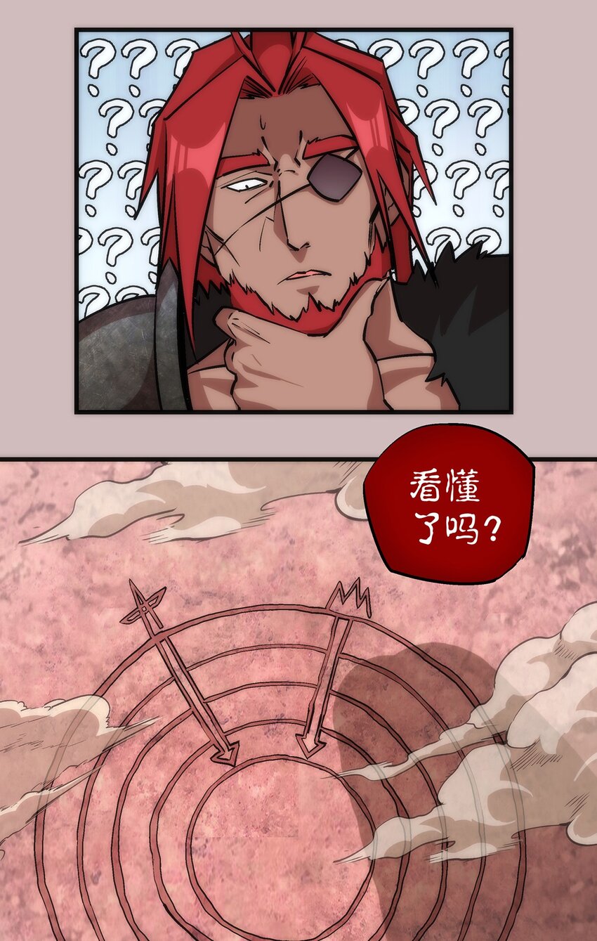 014 联合18