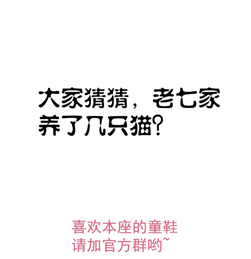 023 以赌会友57