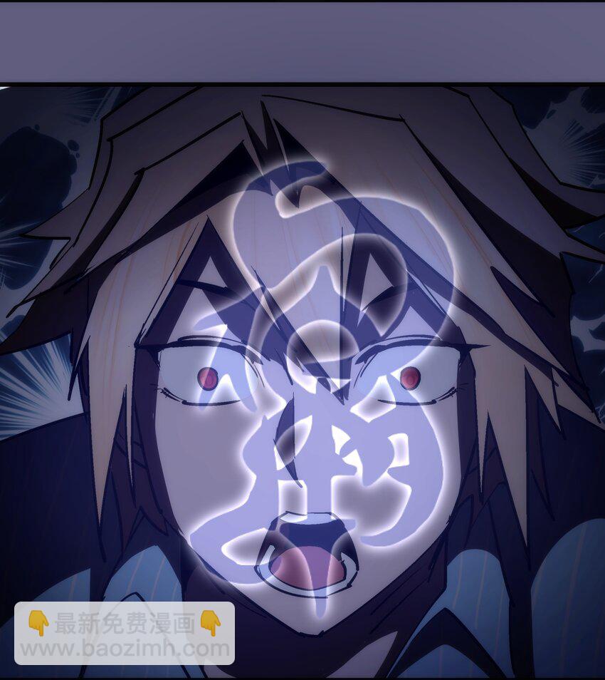 067 十阶魔法！57