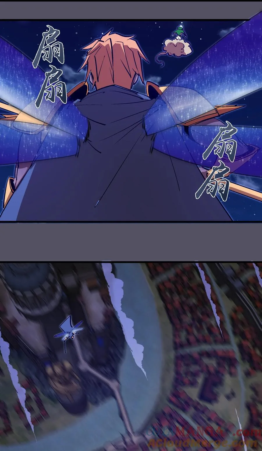 210 陷阱30