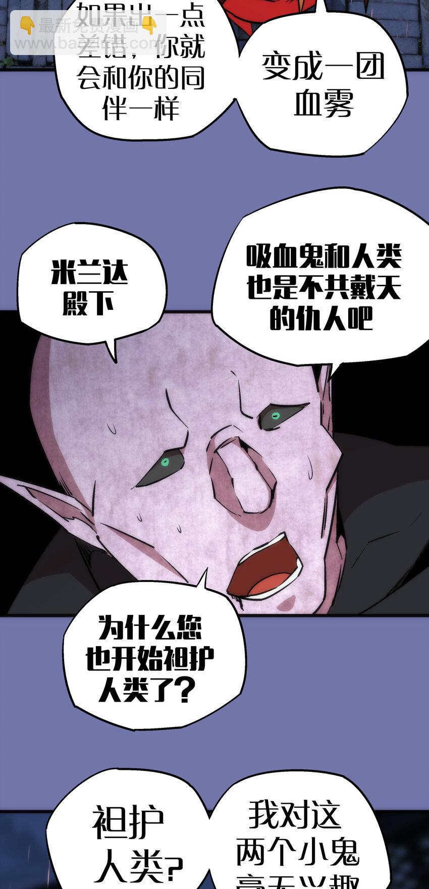 016 到达熔心14