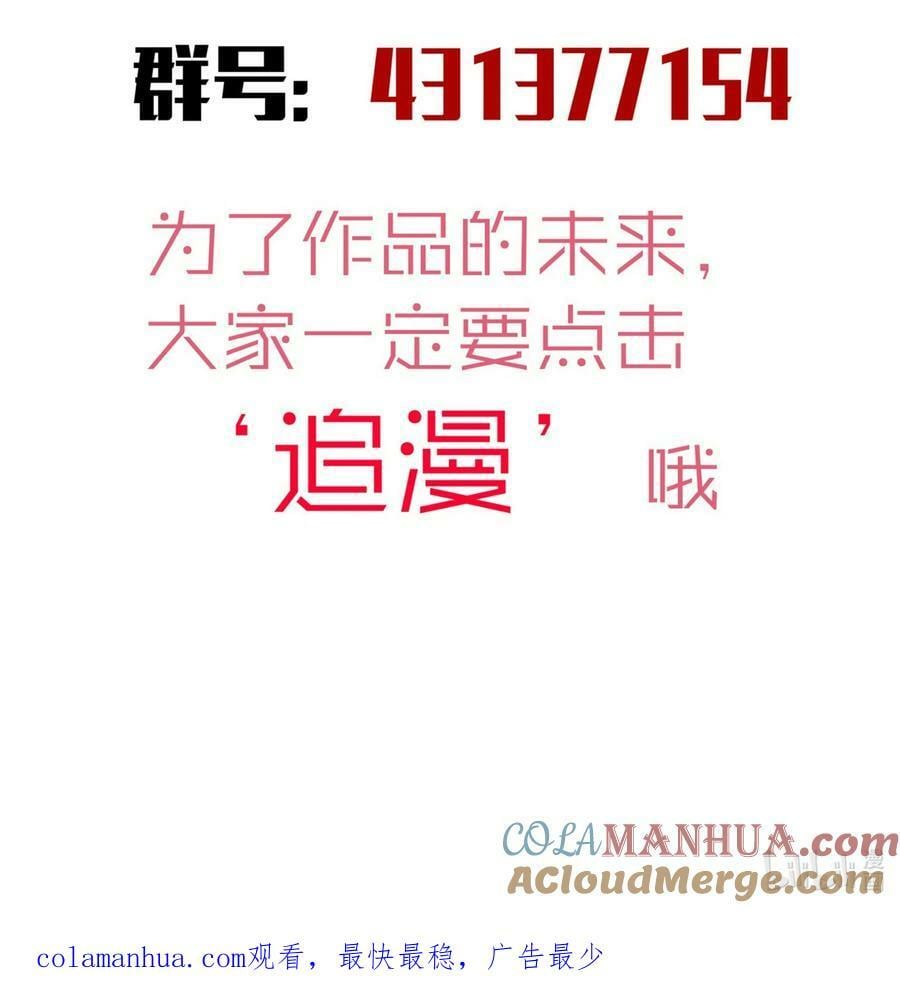 169 曲线救国57