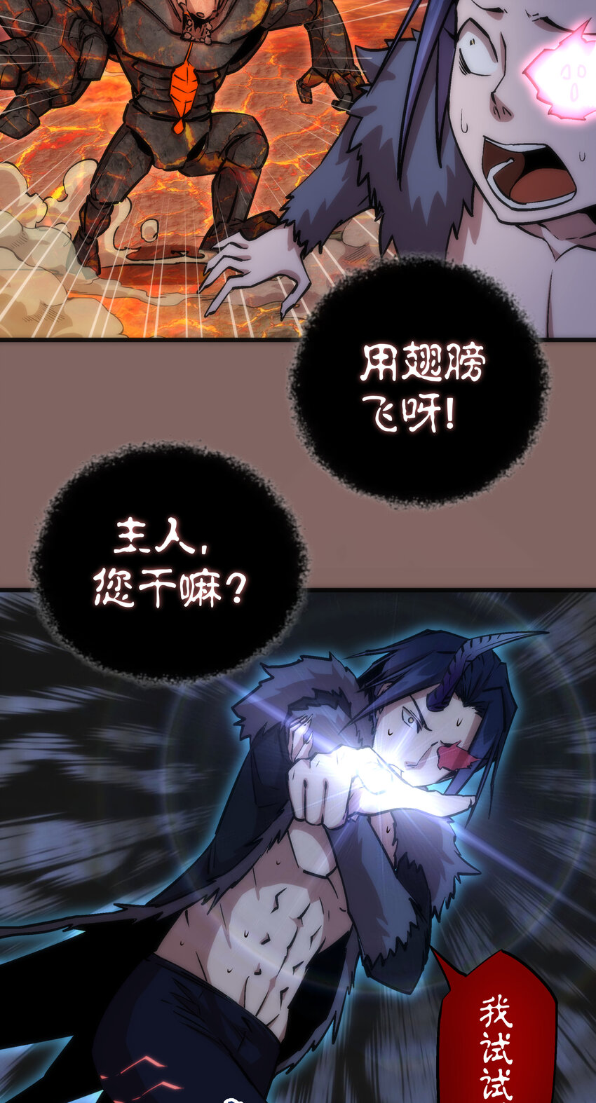 012 伽拉奥古10