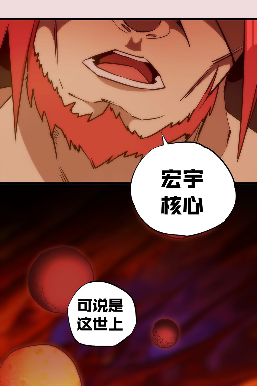 014 联合47