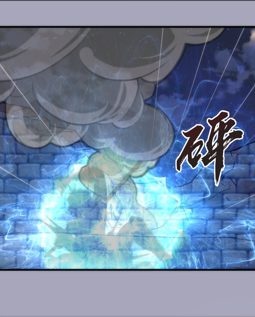 049 结界密码41