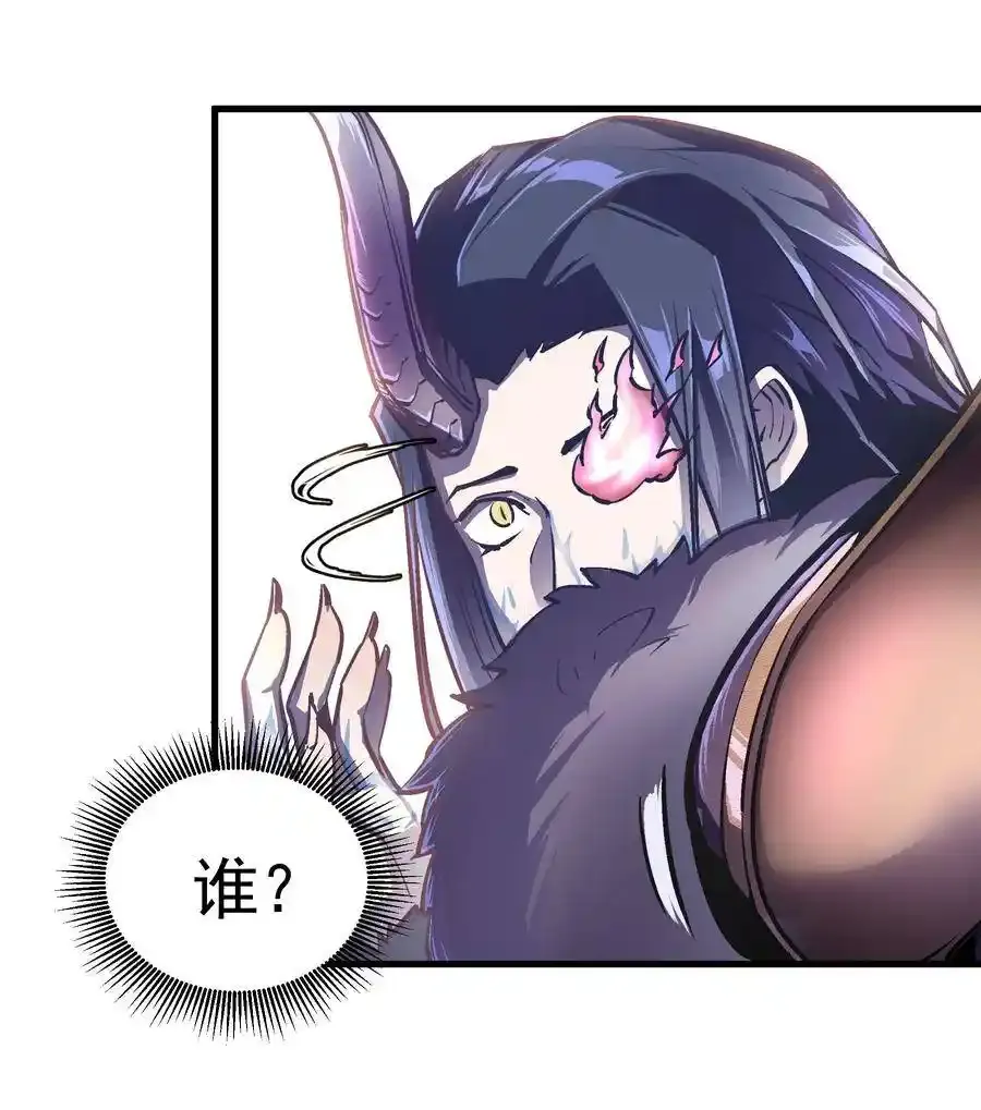 001 我是谁？我在哪？11