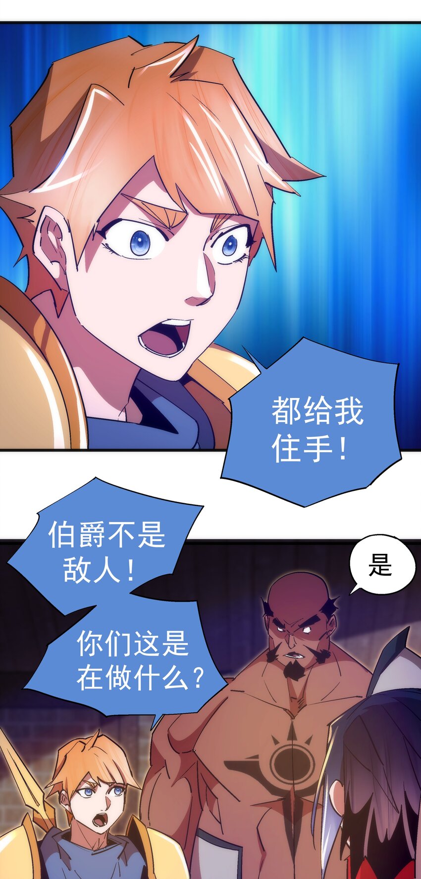 133 怒17