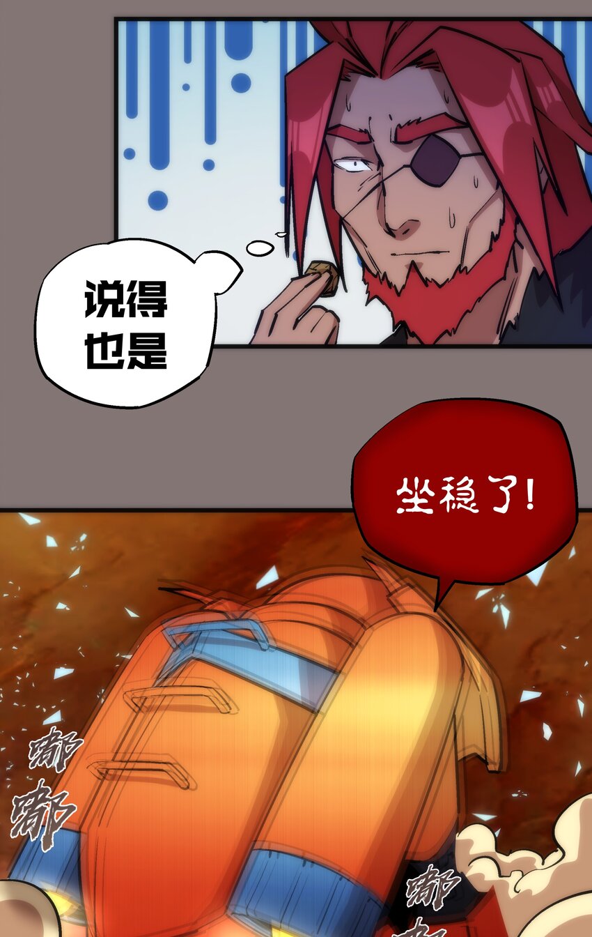 017 源头31